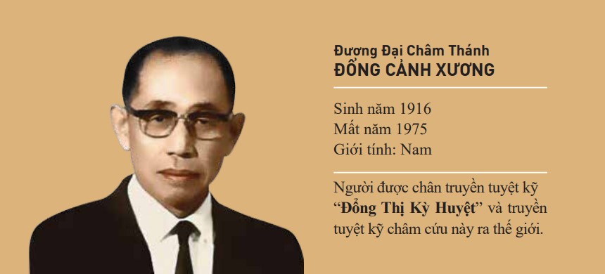 Ông Đổng Cảnh Xương - Nét đặc sắc trong liệu pháp châm cứu Đổng Thị