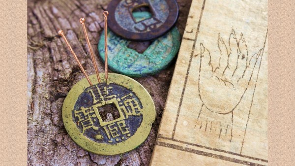 Thập chỉ liên tâm 